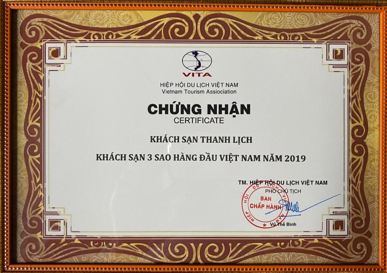 Thanh Lich Hue Hotel Εξωτερικό φωτογραφία